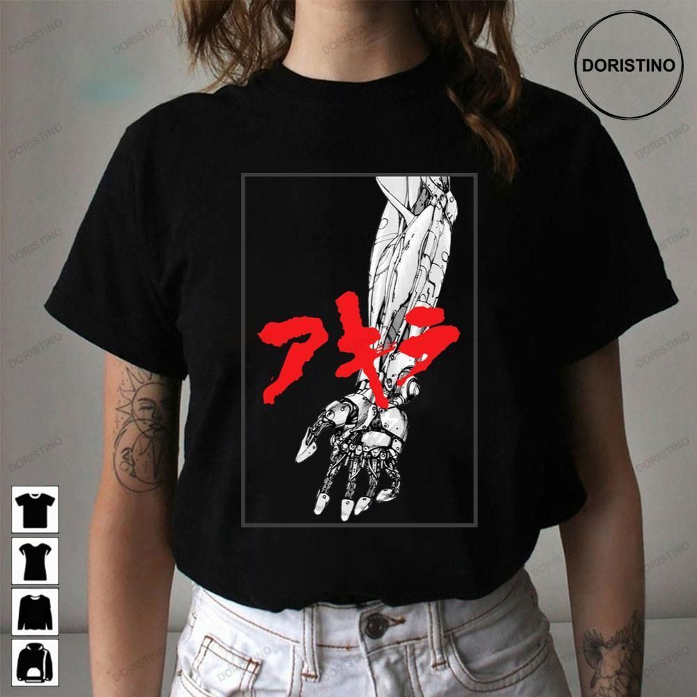 Arm Akira Awesome Shirts